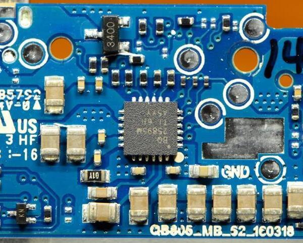 What are the characteristics of QC fast charging protocol chip