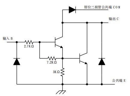 屏幕截图 2021-12-13 150415.jpg