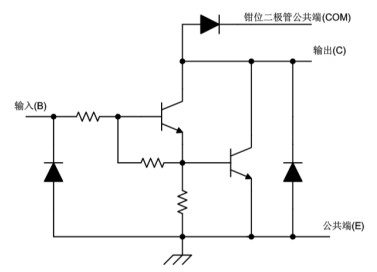 屏幕截图 2021-12-13 152657.jpg